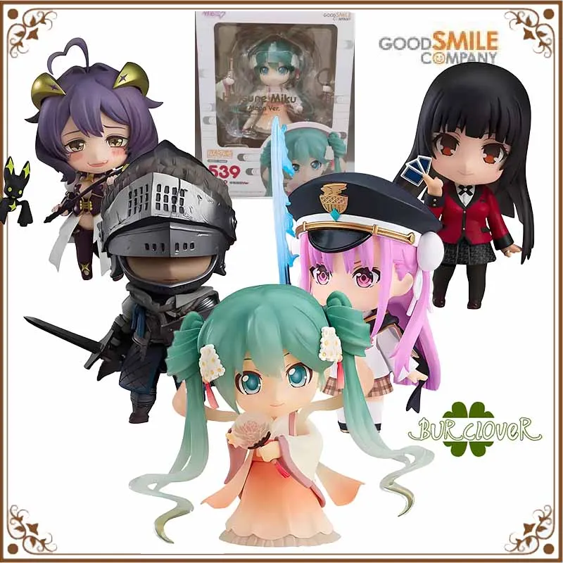 

GSC оригинальная аниме-фигурка Nendoroid YUMEKO JABAMI TAMA KUNIMI, экшн-фигурка, игрушки для мальчиков/девочек/детей/Рождественский подарок