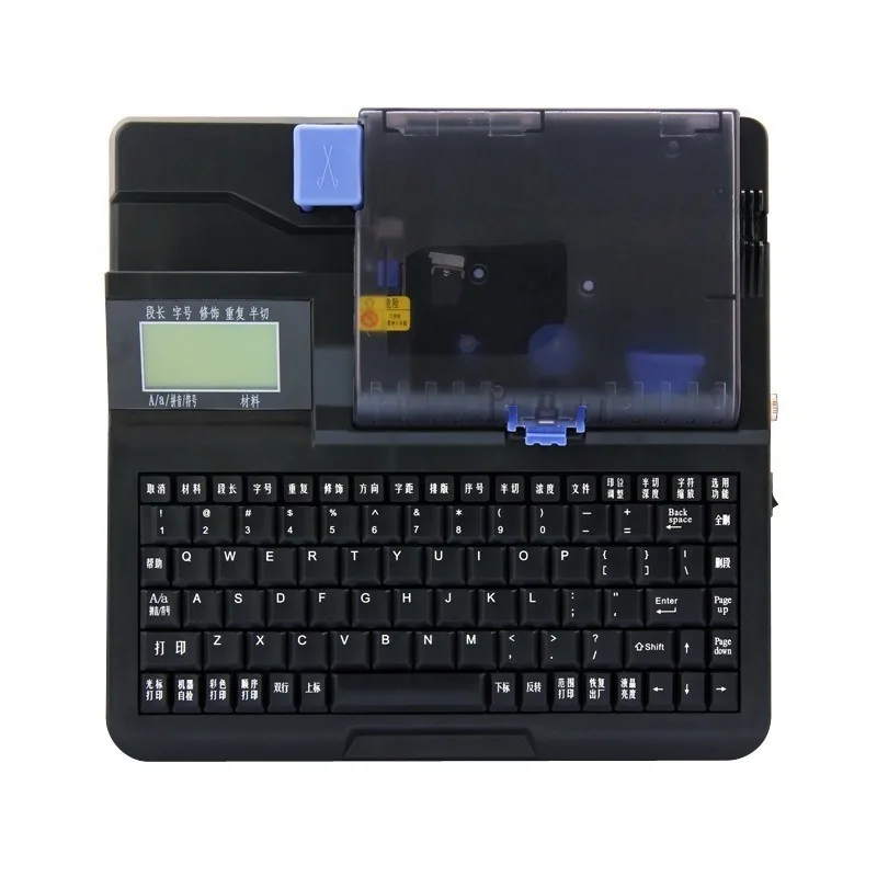Line number machine C-180T C-180E Line number sleeve printer