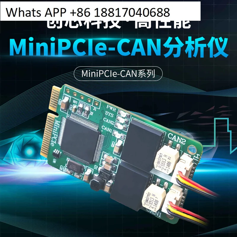 MiniPCIe-CAN Module MINI PCI-E to CAN Interface Card USB to CAN Dual with Isolation