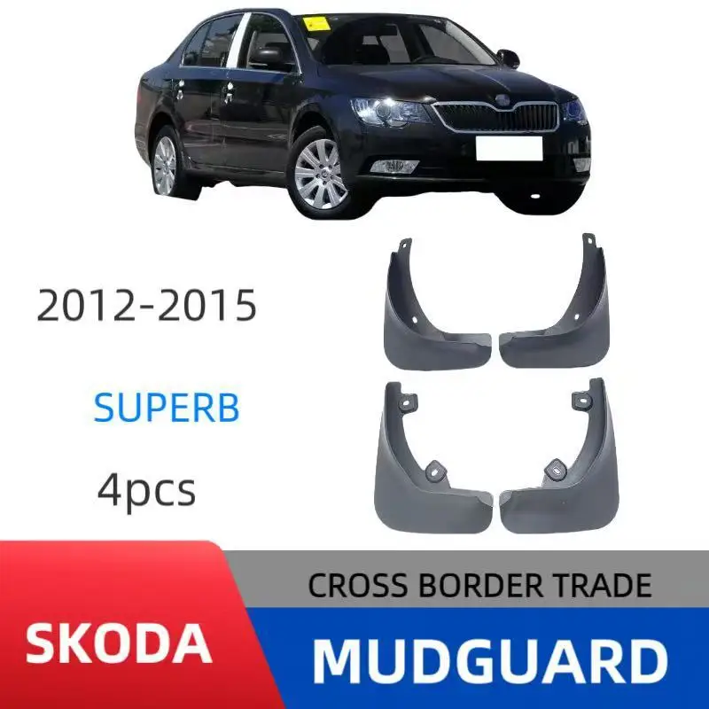 

Suitable for Skoda Superb 2012-2015 car tire mudguard