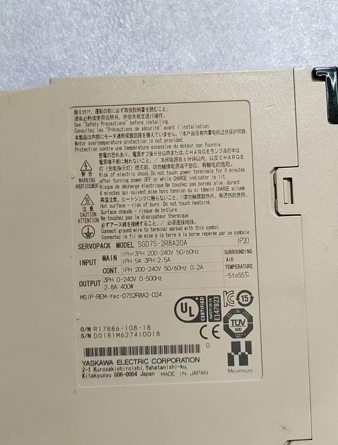 SGD7S-2R8A20A Used servo drive 400W function operation OK