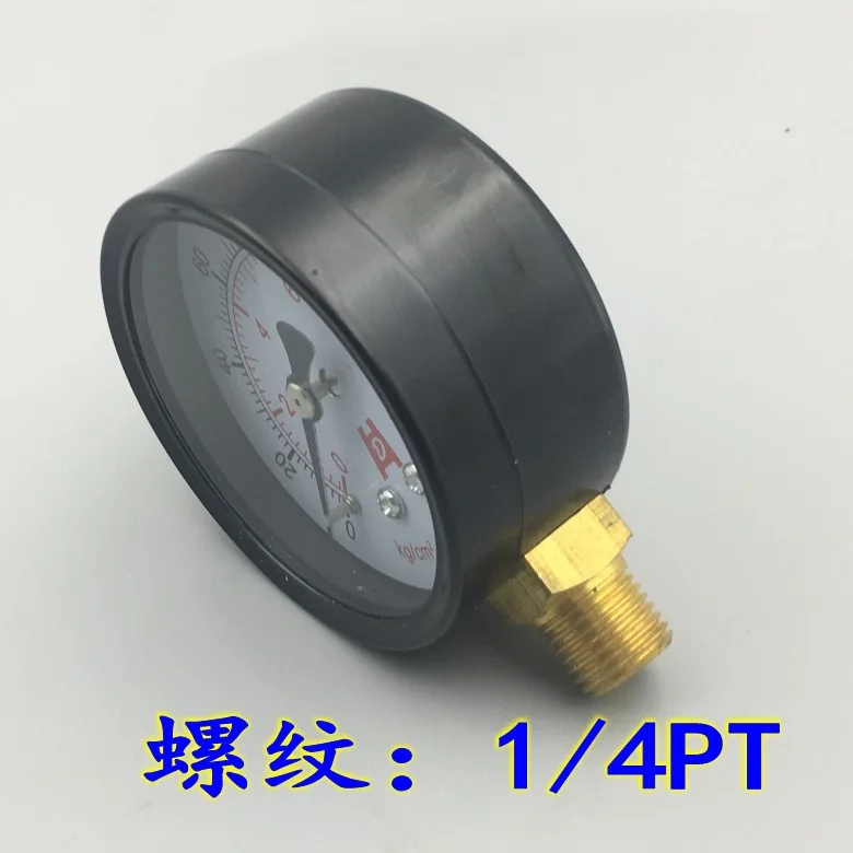 2.5' 60mm Brass -760mmHg-0 -76cmHg-0 -30inHg -1bar Vacuum Pressure Gauge, Vacuum Manometer, PT1/4' Thread