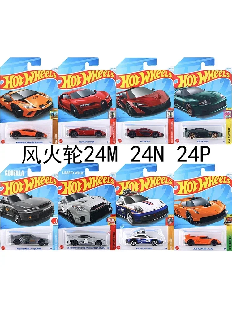 Hot Wheels Toys Cars for Kids Lamborghini McLaren Easy Model Hotwheels Porsche Gifts Birthday Surprise Box Diecast 1/64