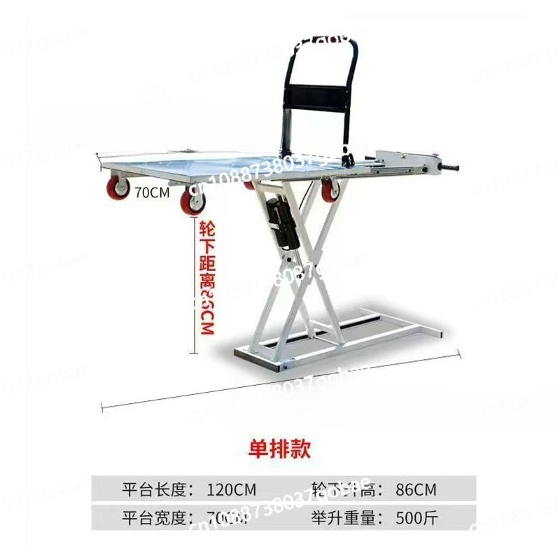 

Передвижная тележка-платформа для инструментов, электрическая подъемная тележка, мобильная тележка для дома