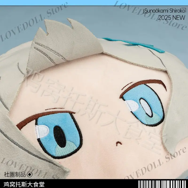 

Game Blue Archive Sunaookami Shiroko Cute Plush Cotton Doll Plushie Warm Hands Back Cushion Pillow Christmas Gift 2025