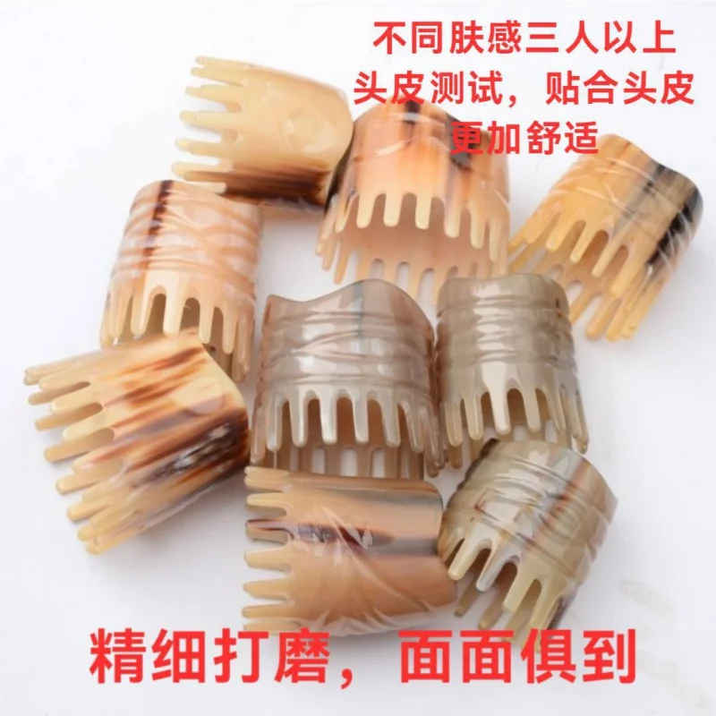 【Selling Tan Weng】Boutique Cattle's Horn Shampoo Comb Scalp Scraping Short Head round Tooth Meridian Comb Hair-Washing Comb