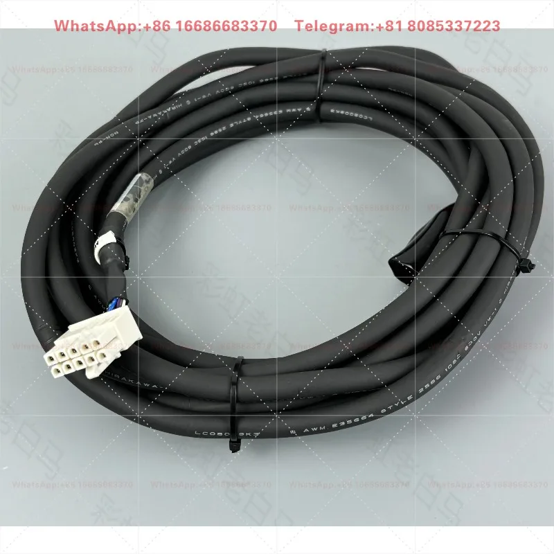 CC050VAR dedicated link cable shielded wire DGM electric turntable multi-core wire length of five meters
