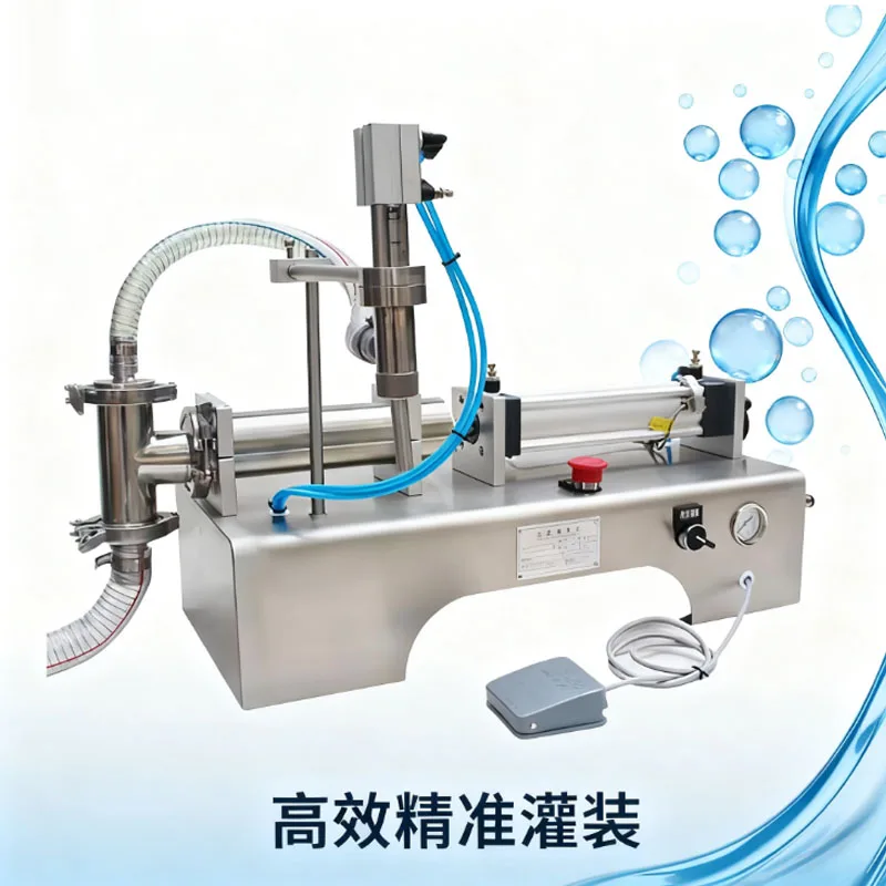 

Factory Price Filling machine Juice Liquid Laundry Detergent Water Oil Milk Beverage Filling Machine