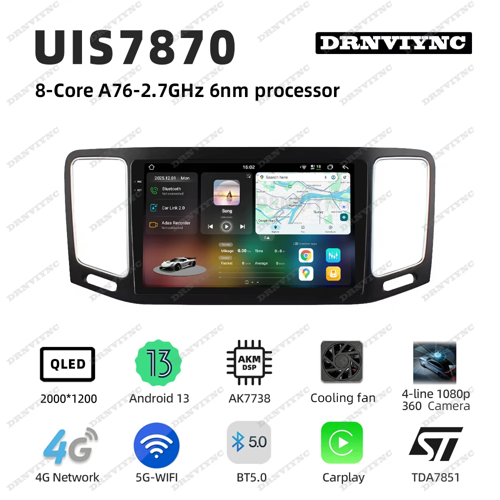 UIS 7870 2K Android Screen Car Navigation System CarPlay Auto Stereo 2 DIN Car Radio for Volkswagen VW Sharan 2012-2018