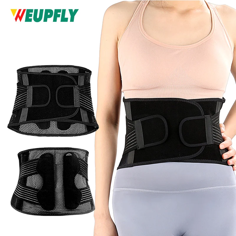 

1PCS Lower Back Brace with Splints, Ergonomic Curved Spine Support, Back Brace for Men Lower Back Pain Relief, Heavy Lifting