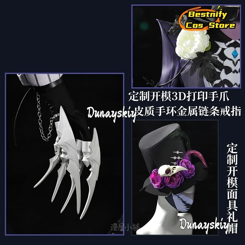 زي تنكري لعبة الهوية VJack زي الفنان الممزق زي القرون الوسطى القوطي زي أنيمي RipperUgu شعر مستعار للعب الأدوار دعامة الأحذية