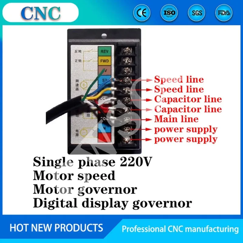 US-52 Intelligent Digital Display Speed Controller Single-phase 220V Motor Switch Motor Soft Start