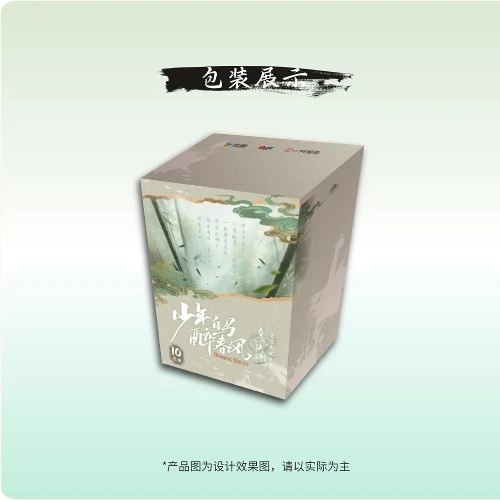 New Drama Dashing Youth Laser Lomo Card Hou Minghao, He Yu, Hu Lianxin Strarring Characters Collection Cards Cosplay Gift
