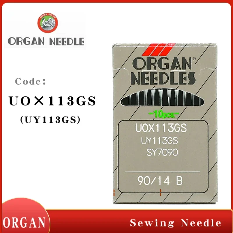 10 Pcs UOX113GS (UY… - image