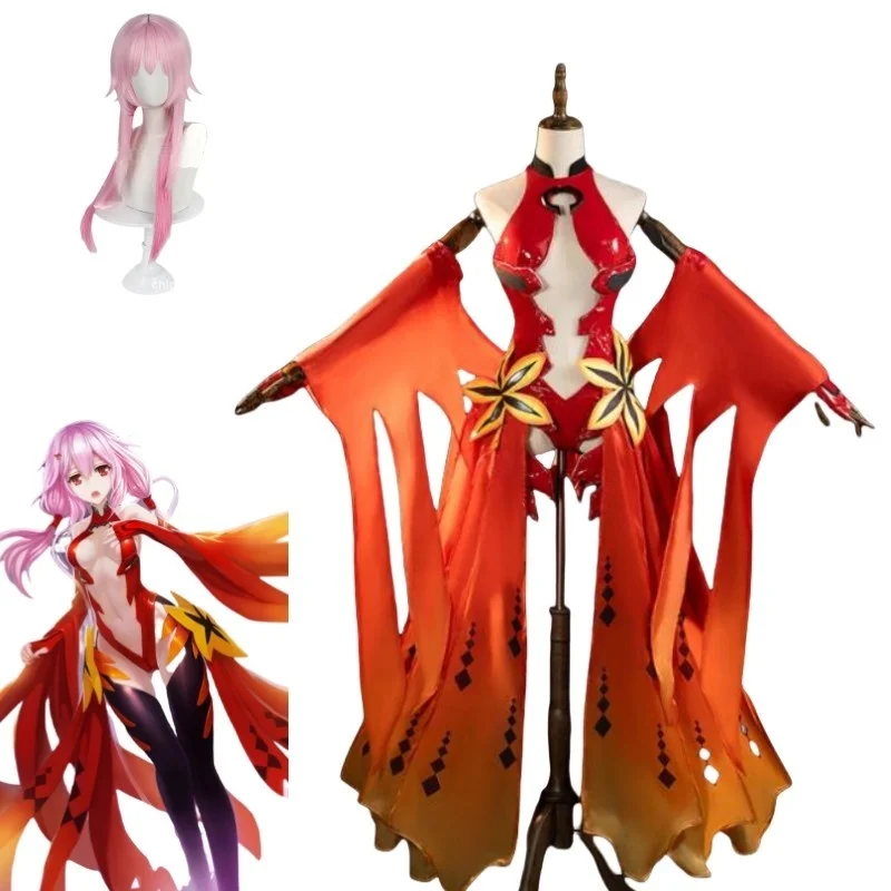 Yuzuriha Inori Cosplay Costume Anime Guilty Crown Fish Battle Game Halloween Uniform Suit