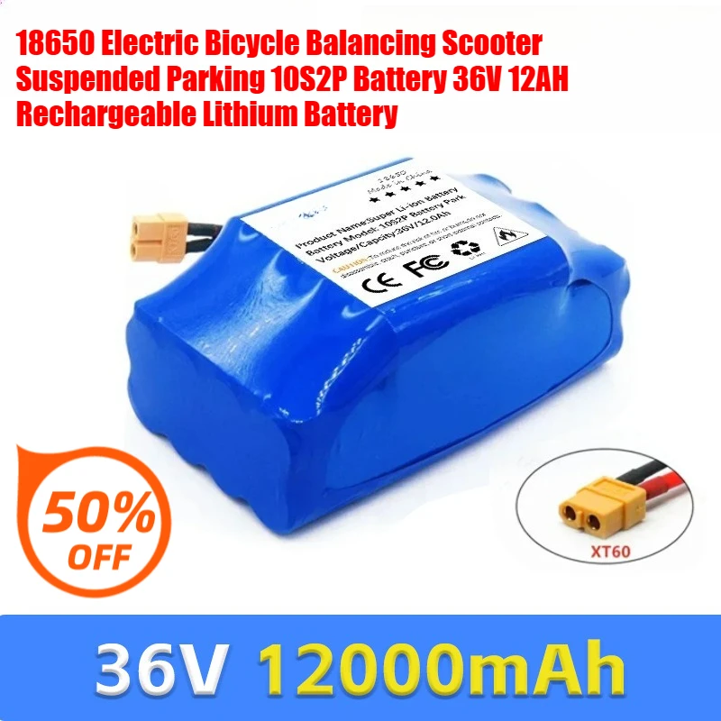 

18650 Electric Bicycle Balancing Scooter Suspended Parking 10S2P Battery 36V 12AH Rechargeable Lithium Battery