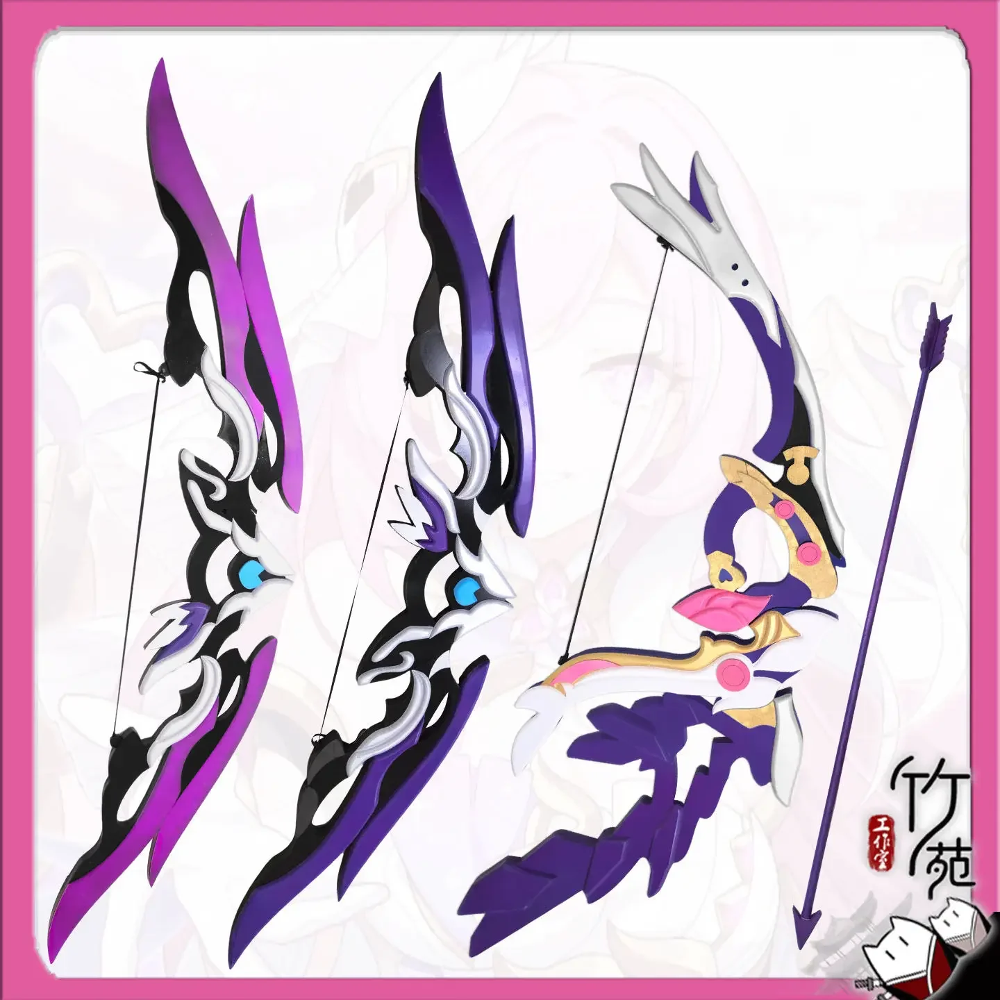 

Honkai: Star Rail Elysia Bow Cosplay Party Props for Comic Show Decoration Character Accessories Halloween Christmas