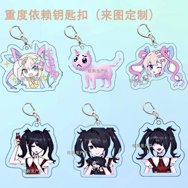 NEEDY GIRL OVERDOSE Anime KeyChain Women Key Chain for Men Key Ring Acrylic Car Keyring Party Pendant Japan Cos Girls Gift