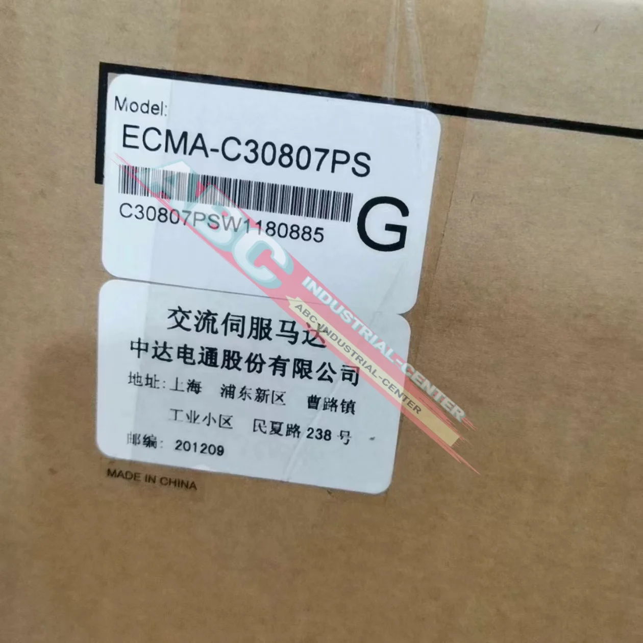 ECMA-C20807SS 100% NUOVO servomotore ECMA-C30807PS
