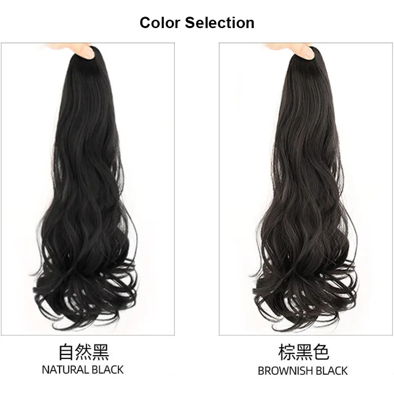 باروكة ذيل حصان واقعية للنساء مع تصميم مشبك طويل مموج عالي ذيل حصان طبيعي رقيق اصطناعي عصري مجعد ذيل حصان