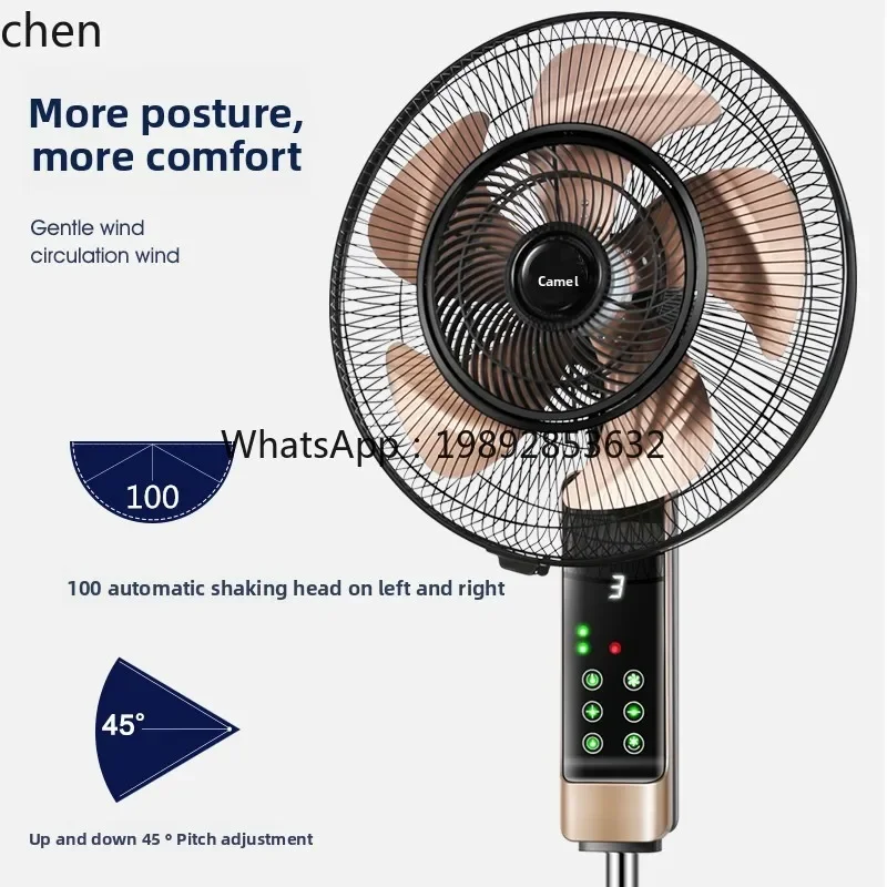 

cc27CP electric fan floor fan household vertical sound light remote control table fan dormitory shaking head