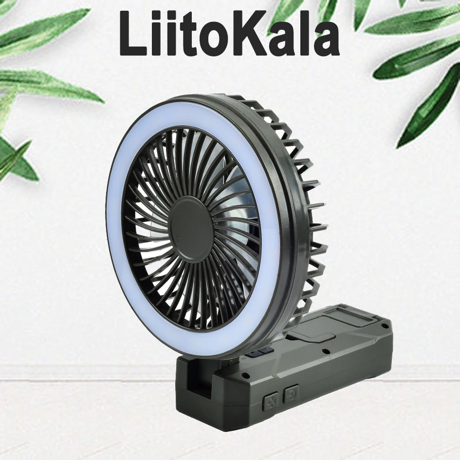 LiitoKala LF-FL01 Outdoor portable folding fan light