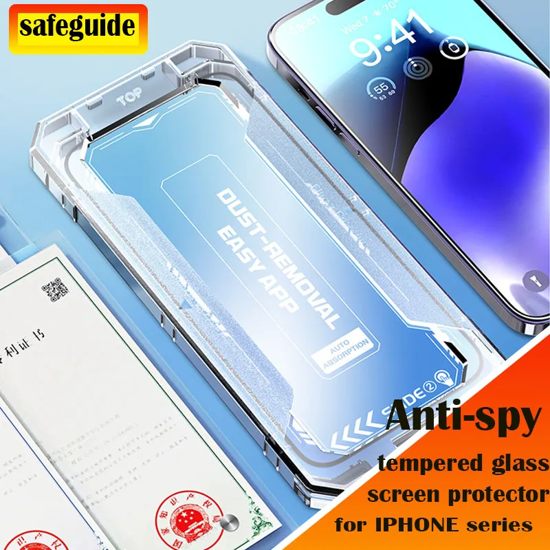 

iPhone16Phone Screen Protector Dust-Free Warehouse High-Definition Privacy Screen Protector12Artifact for screen protector14Seco