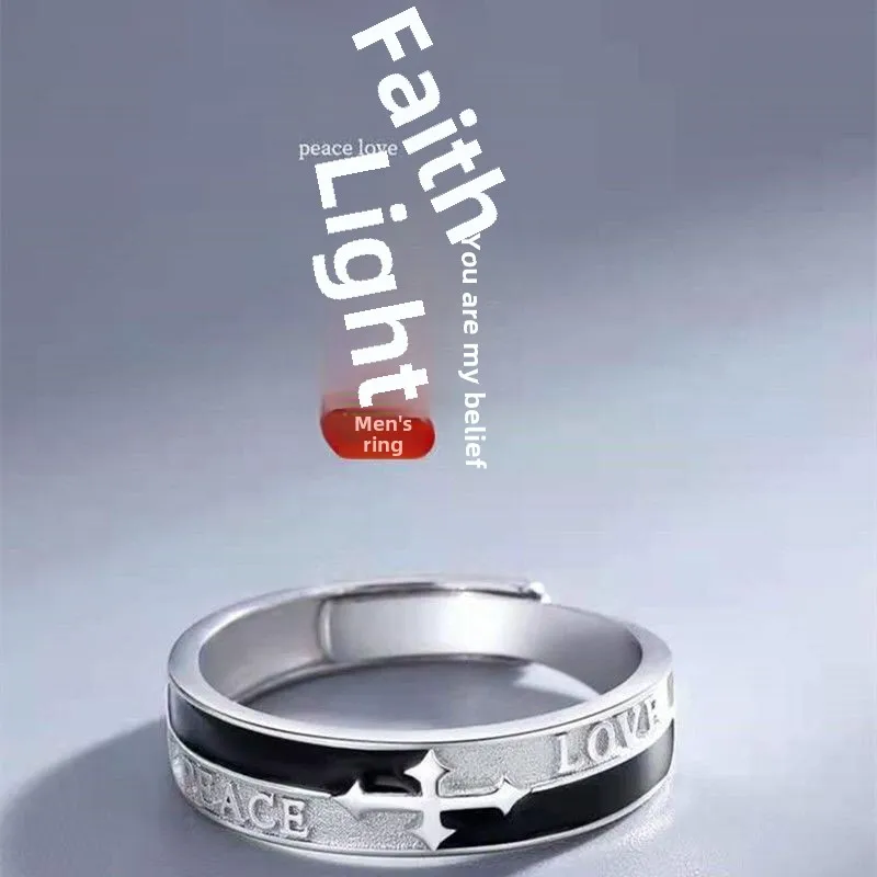 

New A Guiding Light Men's Ring Light Luxury Minority DesigninsCold Wind Open Mouth Gift