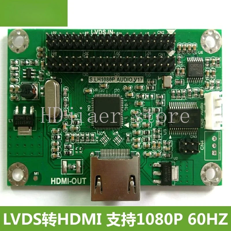 

LVDS to HDMI Adapter Board Lvds to Hdmi Output Supports Multiple Resolutions Standard 720P 1080P