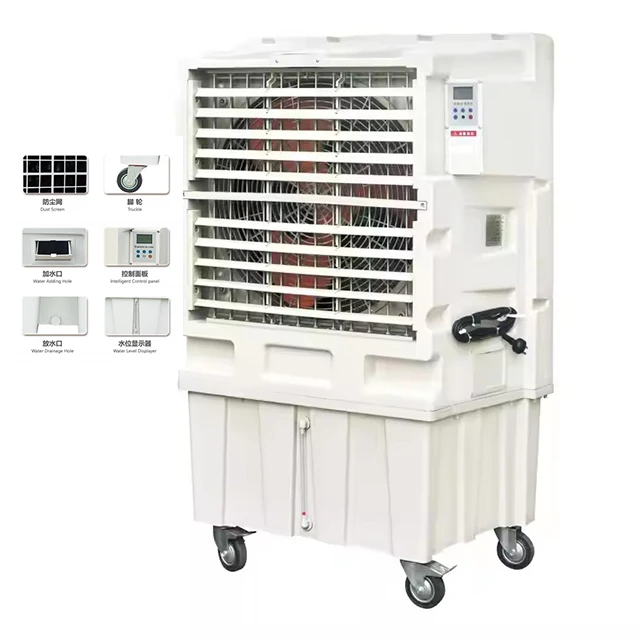 مبرد هواء محمول من أولان بقدرة 450 وات 12000 سم في الساعة للاستخدام الخارجي