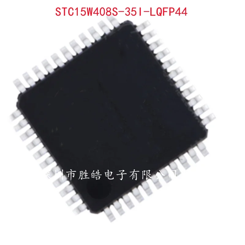 

(5PCS) NEW STC15W408S-35I-LQFP44 STC15W408S Single Chip Microcomputer Chip Integrated Circuit