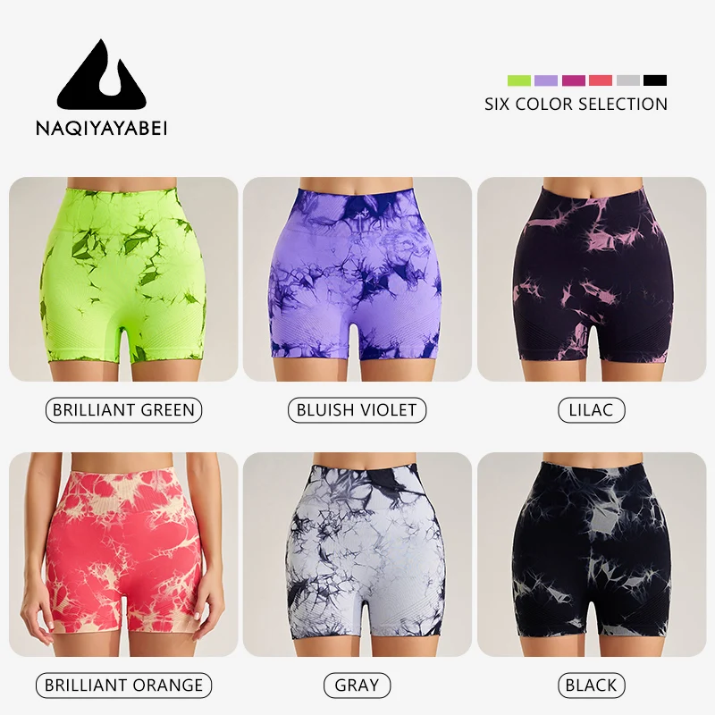 Tie-Dye Seamless Yoga Shorts Skinny Fitness Shorts Women\'s Summer Athletic Shorts Sportswear Fitness Clothing Cycling Pants