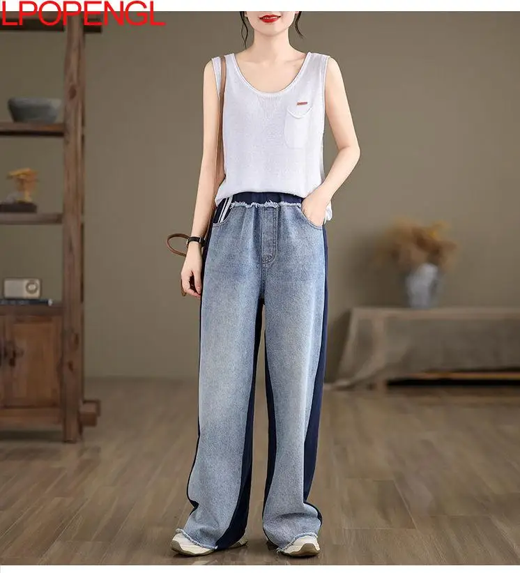Jean à franges de couleur contrastée pour femme, pantalon taille haute, jambes larges, ample, longueur au sol, automne et hiver, 2025