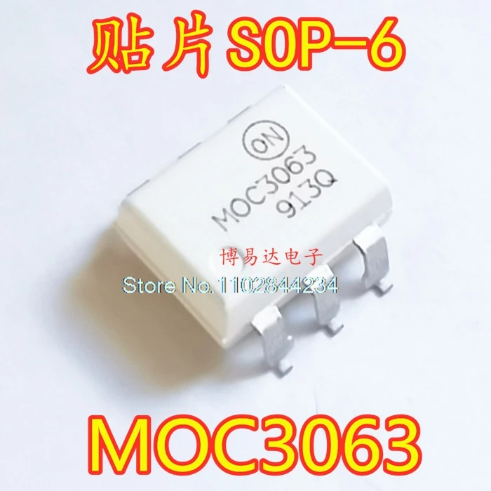 20PCS/LOT MOC3063 S…