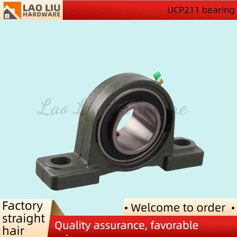 UCP211 вставные шарикоподшипники полные комплекты подшипников сферические подшипниковые сиденья подшипников