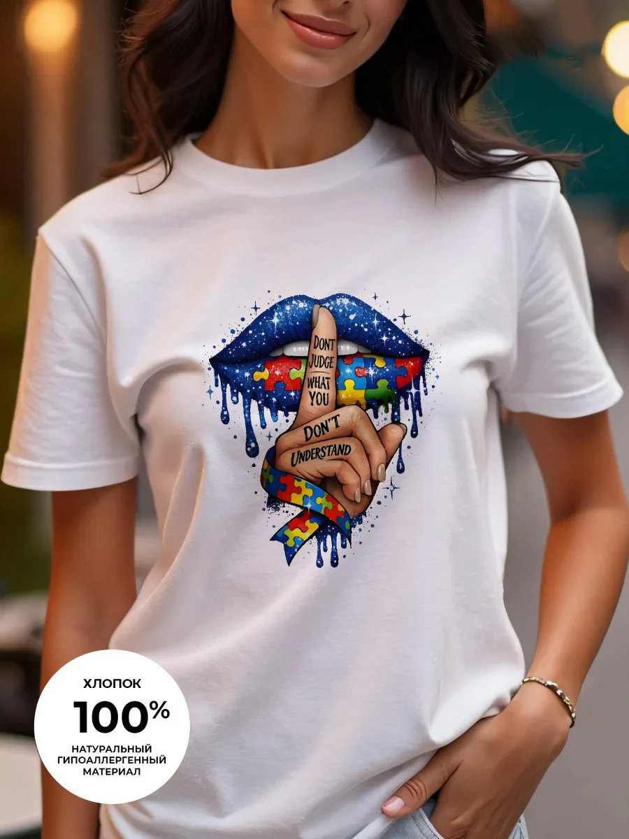 Healing Textured Print Women's T-Shirt, Round-neck Short-Sleeved T-Shirt, Pure Cotton T-Shirt, Top, Casual and Comfortable