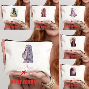Religious Name Customization Makeup Bag Best Gift for Islamic Girl Cosmetic Case Ramadan Festival Gift Personalized Wallet