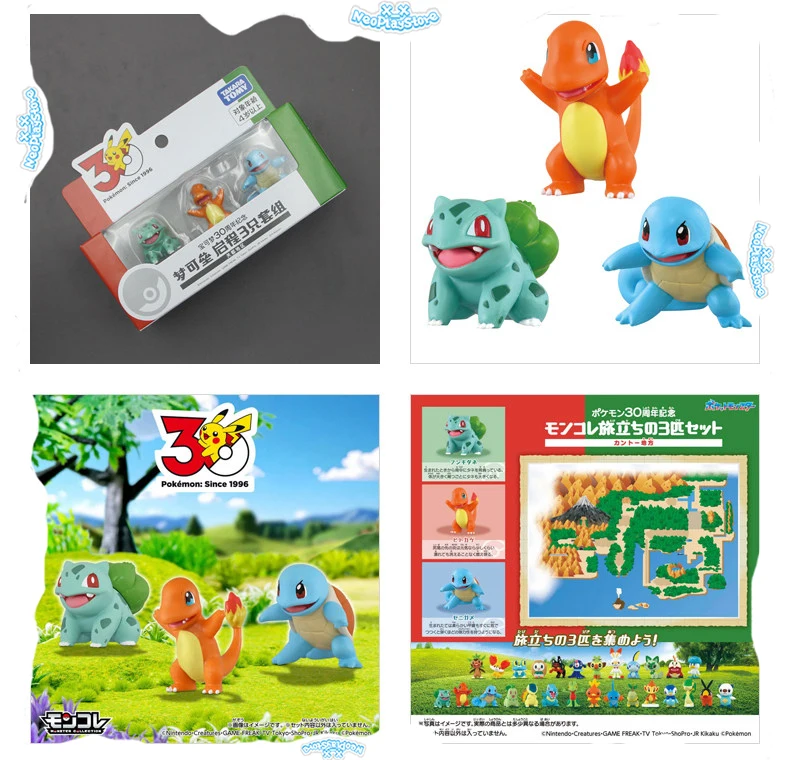 tomy-ポケモン-30-周年記念コレクタブルセット-3-個-ジェンスターターフィギュア-クレセリア-エルフ-ペット-記念出発パック-ギフト