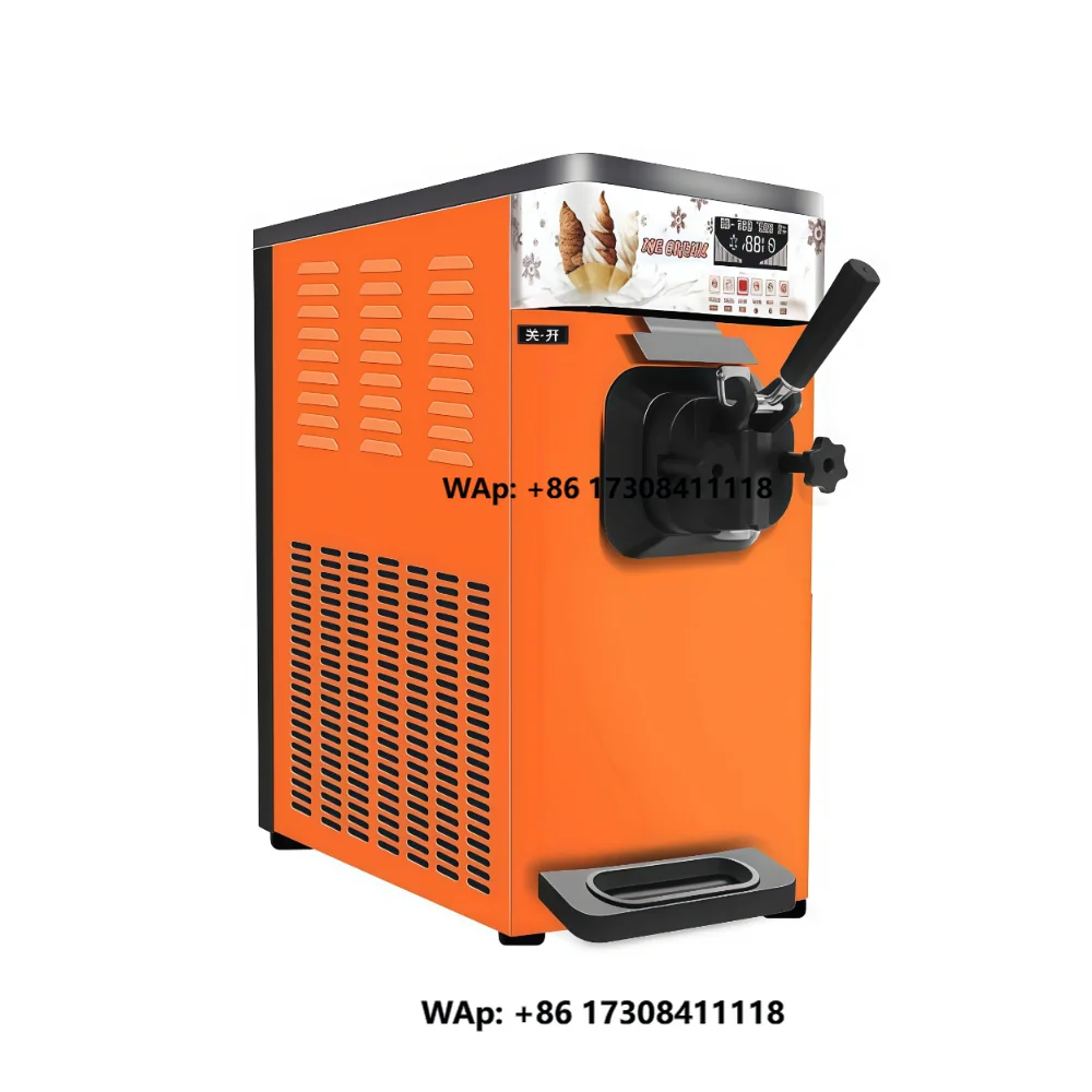 Small ice cream machine, single head soft ice cream machine 20L/H stainless steel commercial brand compresso