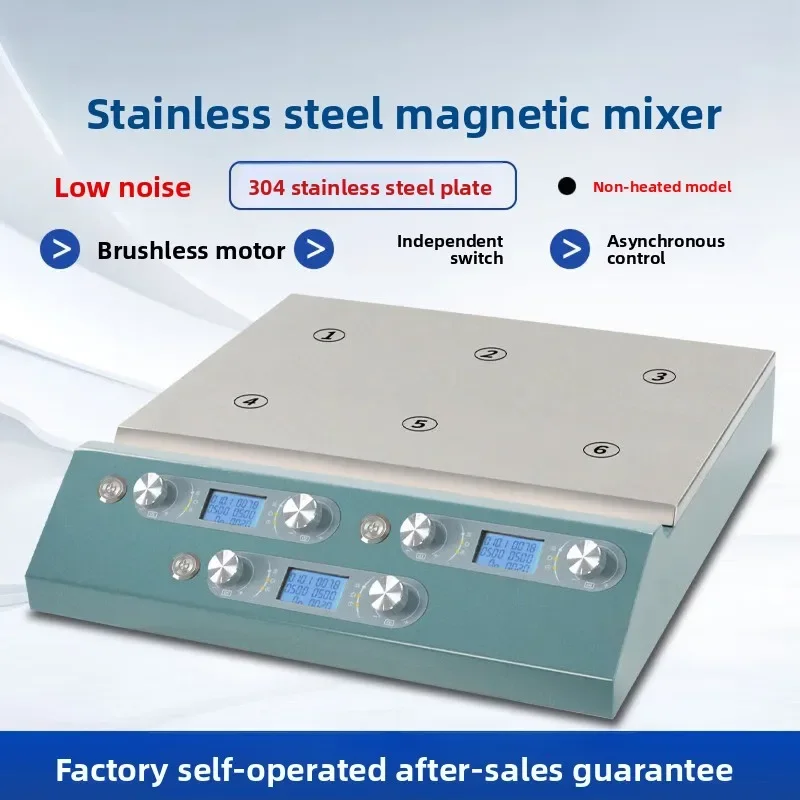 84-1A Stainless steel multi-head magnetic stirrer, two four six eighty unheated 85-1A