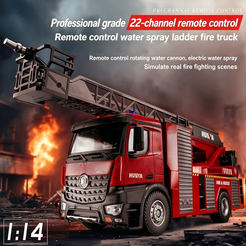Huina  1561 22CH remote control  super large sprinkler ladder 1:14 sound and light fire truck children's toy engineering vehicle