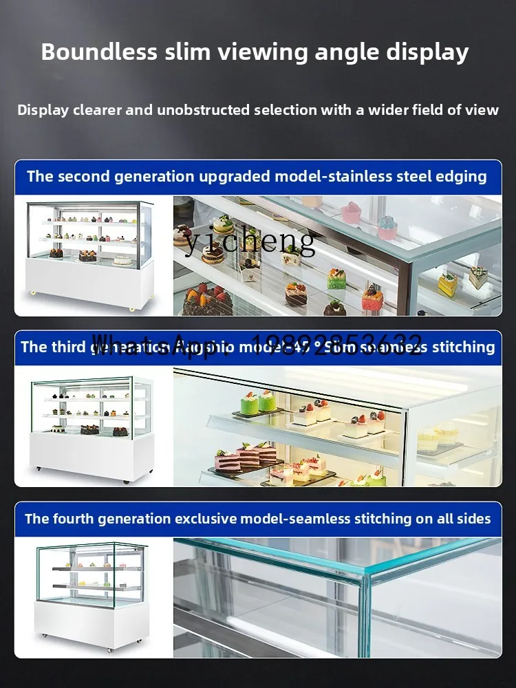 AB  upgraded cake dessert refrigerated display cabinet commercial air-cooled fruit west point mousse refrigerator fresh