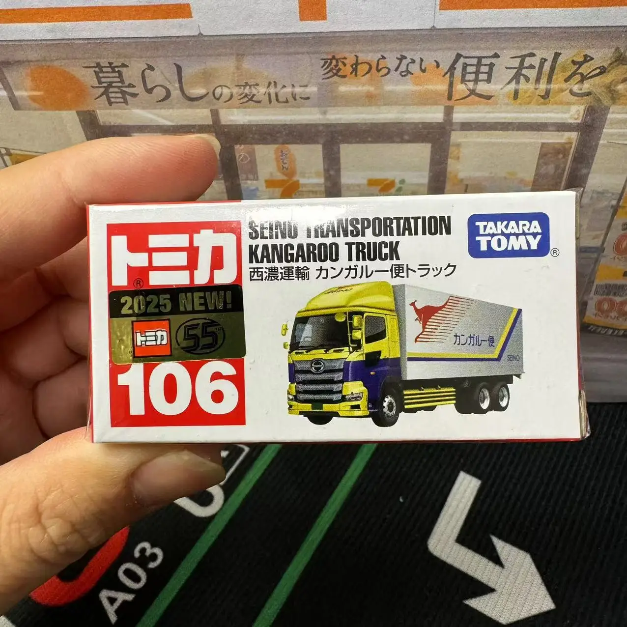 Takara Tomy Tomica Coche de aleación No. 106 Seino transporte canguro camión vehículo Diecast Metal modo colección exhibición niño juguete para regalo
