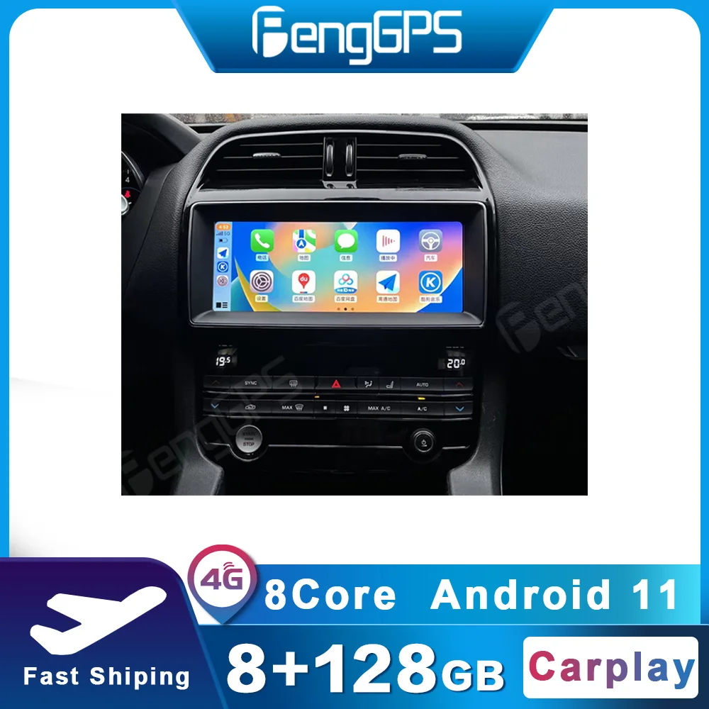 

Android 11 Car Radio DVD Player For Jaguar XE XF XEL F-Pace 2016-2019 Car Multimedia Video Stereo GPS Navigation 2Din Head Unit