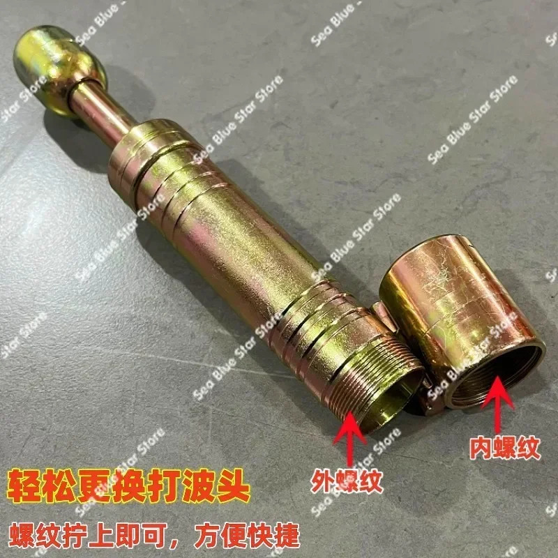Punch knock set 3 points 4 points 6 points Bellows beat three-piece set Gas pipe flat mouth device Pipe tool