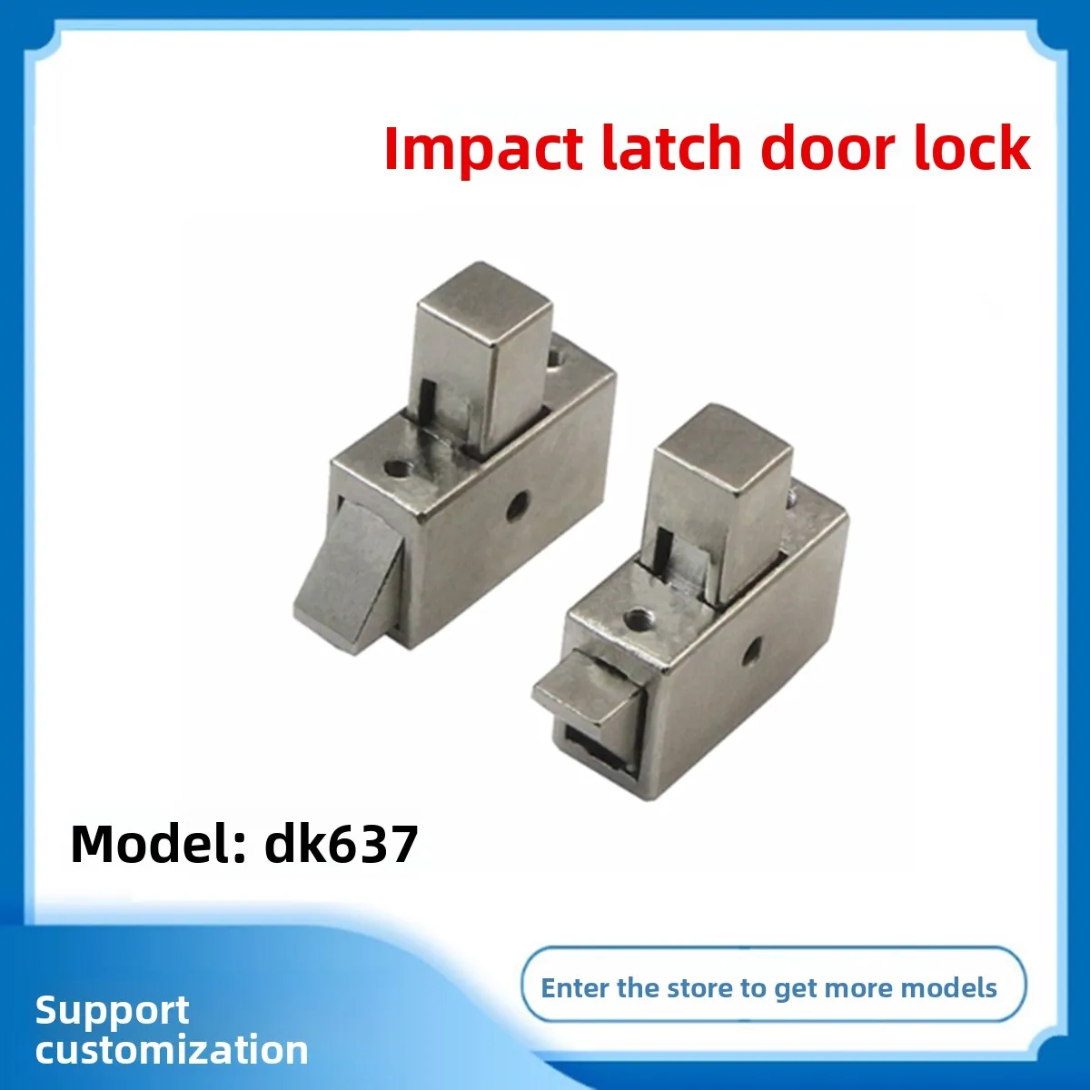DK637 Square Button Impact Pin Lock Train Subway Withdrawal Machine Cabinet Automatic Closing Press Lock