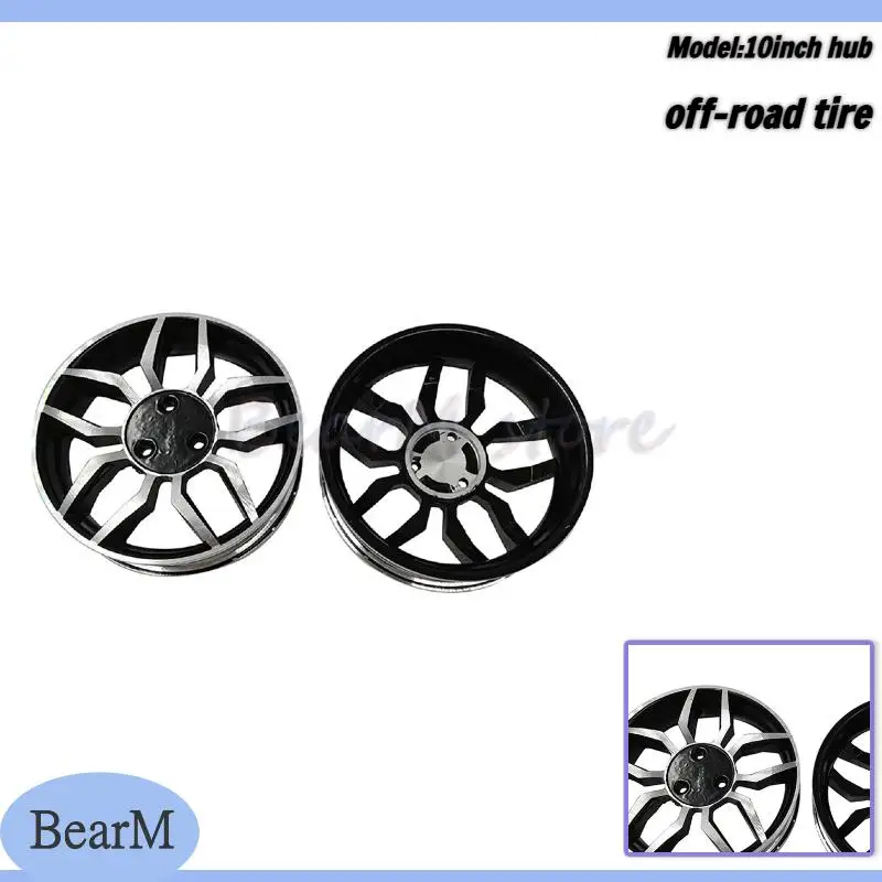 

10 inch universal electric scooter, balance bike, aluminum wheel hub, scooter accessories