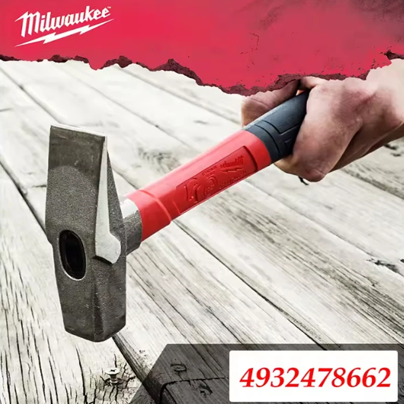 Milwaukee Fiberglass handle ball head pliers hammer shock-absorbing handle, for construction and mechanical operations4932478662