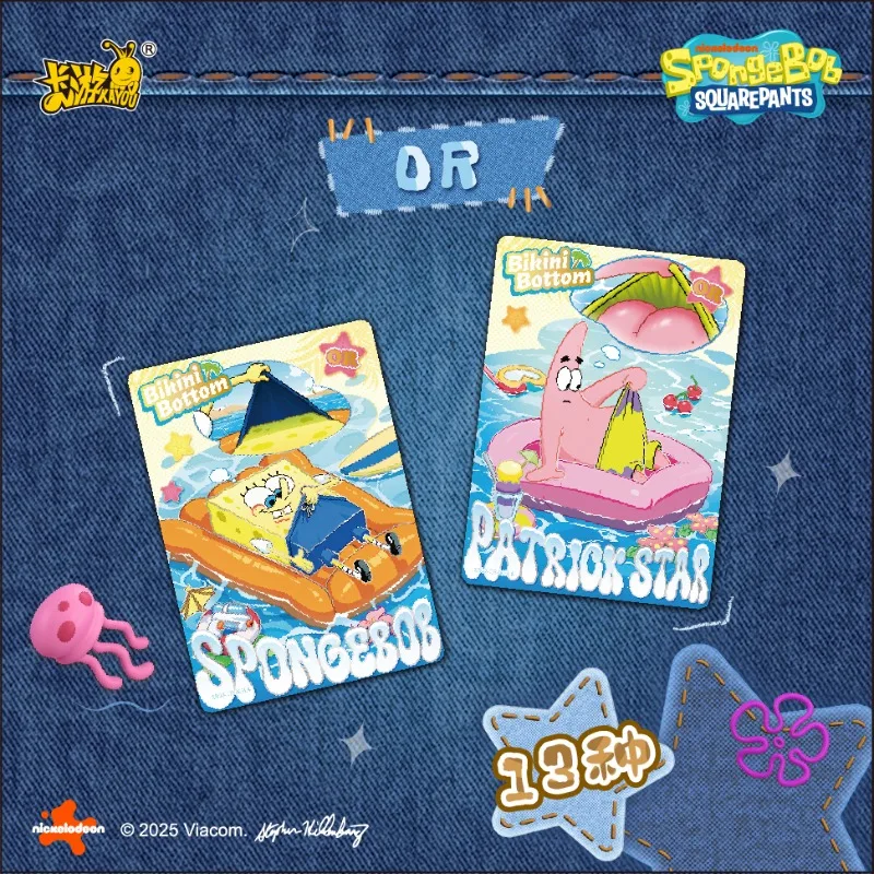 Thumbnail 3 - #40 Low Cost Collectible Trading Cards That Work