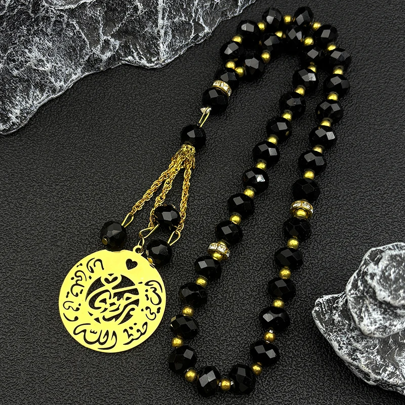 

Stainless Steel Arabic Love Heart Car Pendant for Women Men Gold Color Islam Muslim Glass Prayer Beads Chain Bag Amulet Jewelry